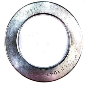 Rotor disc (32G08)